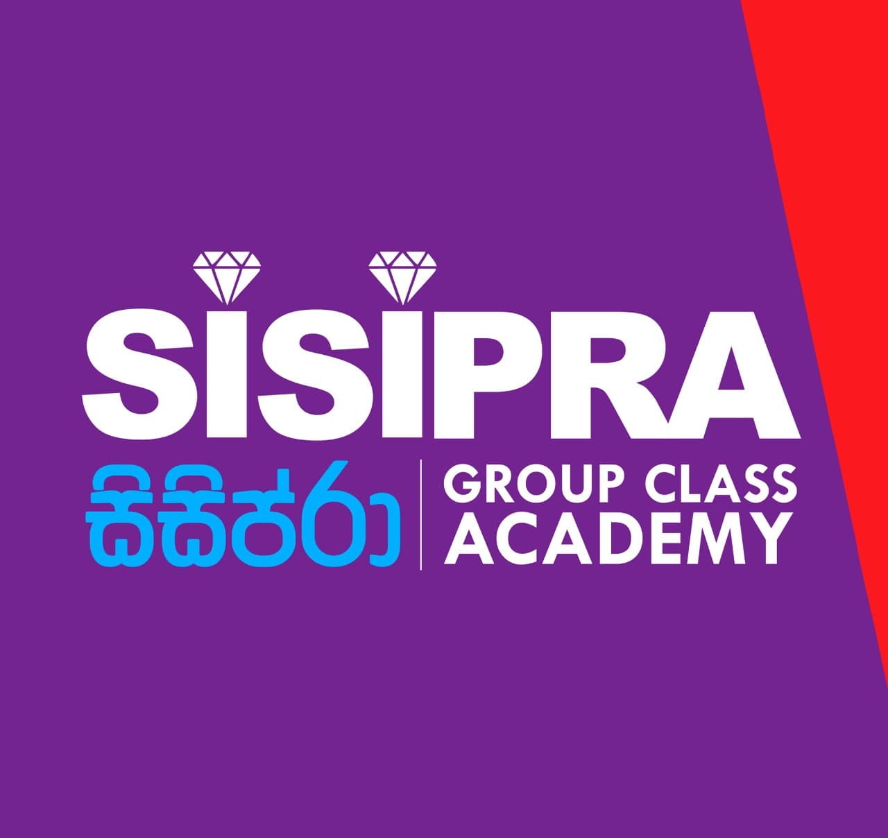 Sispira Group Class Academy